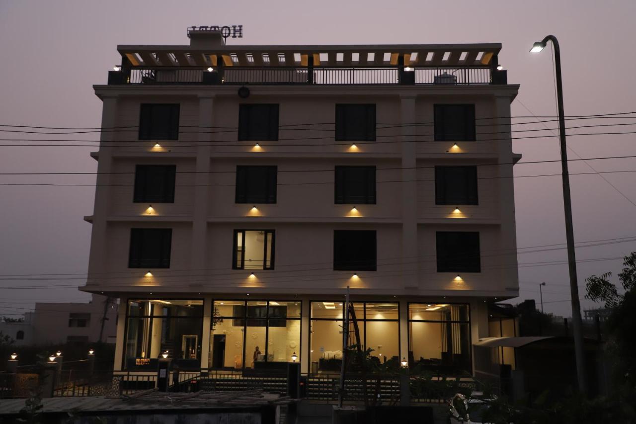 Clover Inn Udaipur Eksteriør billede